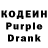 Codein Purple Drank umak 999