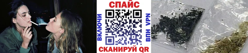 БУТИРАТ BDO 33%  магазин  наркотиков  Бор 