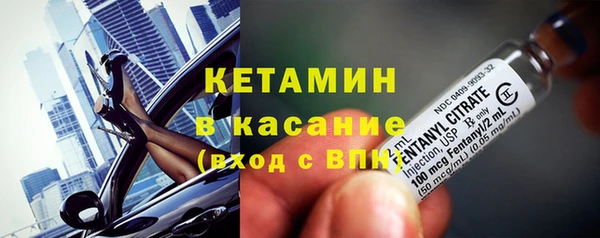 не бодяженный Балабаново