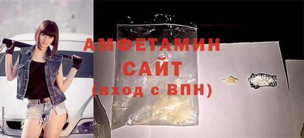 не бодяженный Балабаново
