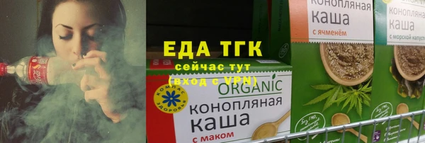 герыч Семёнов