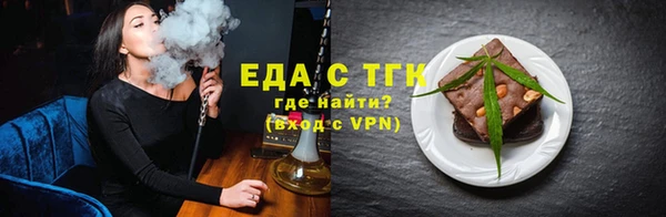 не бодяженный Балабаново
