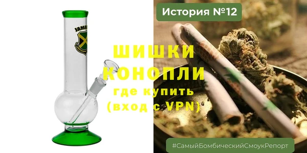 2c-b Беломорск