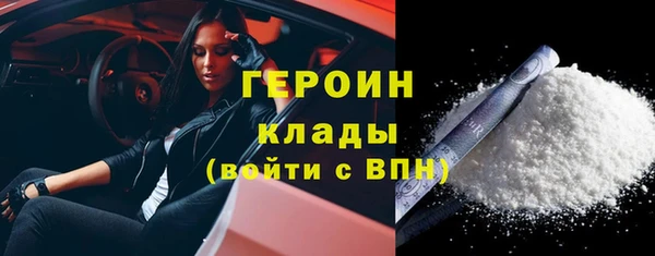 МДПВ Баксан
