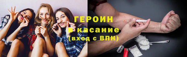 не бодяженный Балабаново