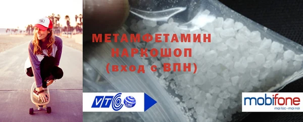 не бодяженный Балабаново