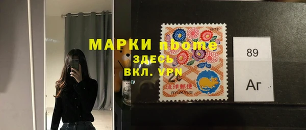 не бодяженный Балабаново