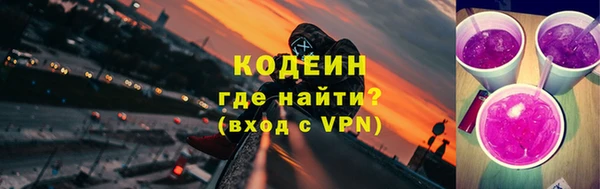 не бодяженный Балабаново