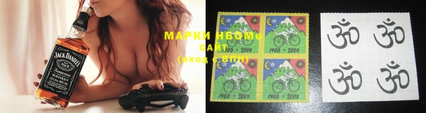 спиды Балахна