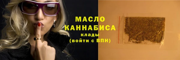 не бодяженный Балабаново