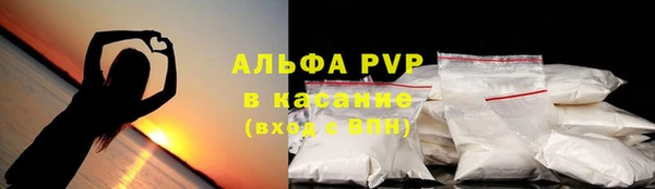МДПВ Баксан
