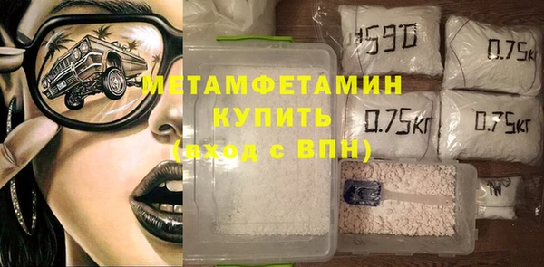 МДПВ Баксан