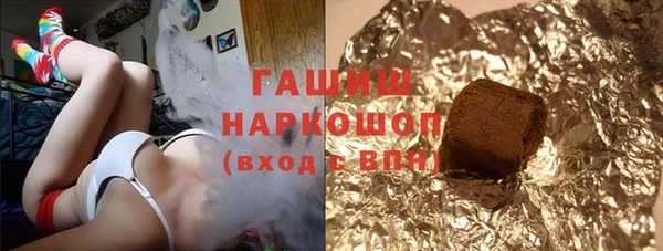 тгк Семилуки