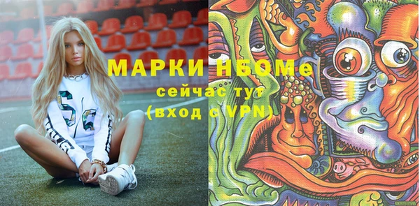 не бодяженный Балабаново
