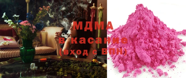 МДПВ Баксан