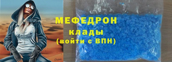 МДПВ Баксан