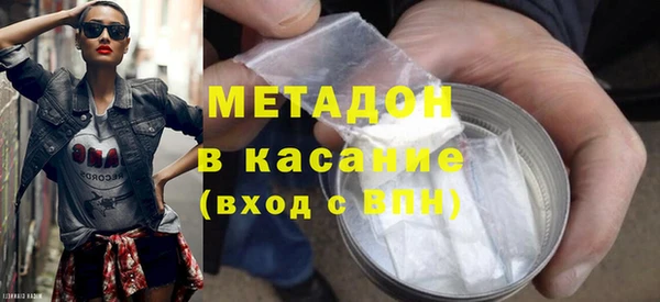 гашиш Семикаракорск