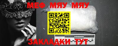 ALPHA PVP Владимир
