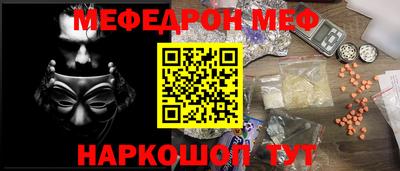 ALPHA PVP Владимир