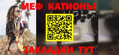 гашишное масло Владивосток