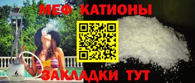 MDMA Владикавказ