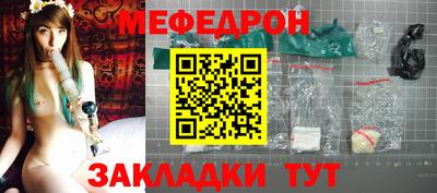 гашишное масло Владивосток