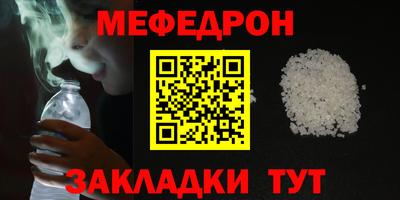 гашишное масло Владивосток