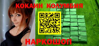 ALPHA PVP Владимир