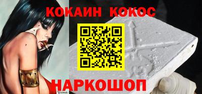 MDMA Владикавказ