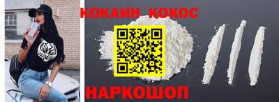MDMA Владикавказ