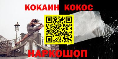 гашишное масло Владивосток