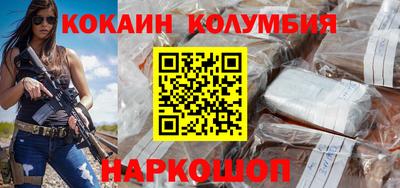 MDMA Владикавказ