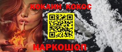 ALPHA PVP Владимир