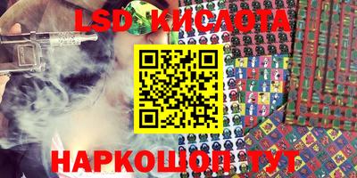MDMA Владикавказ