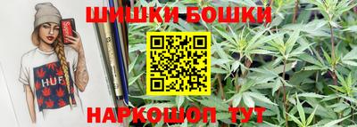 MDMA Владикавказ