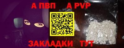 MDMA Владикавказ