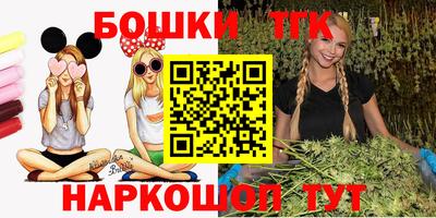 MDMA Владикавказ