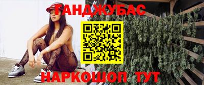 ALPHA PVP Владимир