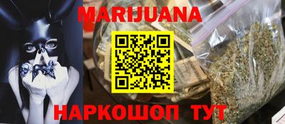 ALPHA PVP Владимир