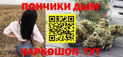 MDMA Владикавказ