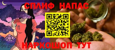 ALPHA PVP Владимир