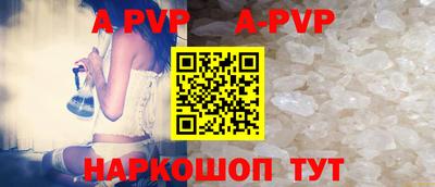MDMA Владикавказ