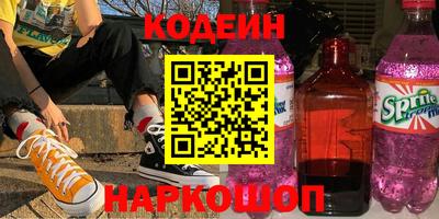 MDMA Владикавказ