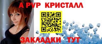 MDMA Владикавказ