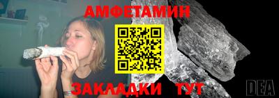 ALPHA PVP Владимир