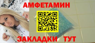 гашишное масло Владивосток