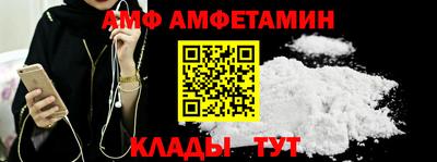 MDMA Владикавказ