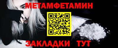 MDMA Владикавказ