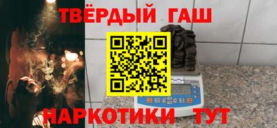 ALPHA PVP Владимир