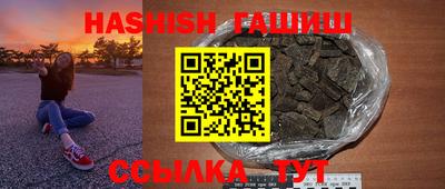 MDMA Владикавказ